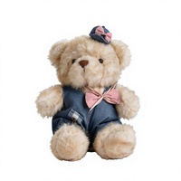 Peluche créative en forme d'ours de couleur caramel, couple d'ours en peluche avec rembourrage en coton PP, cadeau d'anniversaire pour enfants - Vente en gros