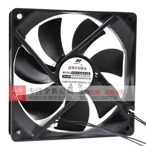 JINYUDA FD1225A2S 220-240V <b>AC</b> Chassis Mount Cooling <b>Fan</b> For Rack And Chassis - Product Image 4