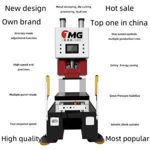 Servo pequeño Mini CNC de alta velocidad serie P de 15 toneladas, Punzón automático de precisión de Metal, máquina troqueladora, línea de producción - Product Image 1