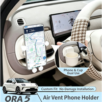 Support de téléphone de voiture 2-en-1 sur mesure pour ORA 5 2026, fixation sur grille d'aération gauche avec porte-gobelet et boîte de rangement, anti-vibration