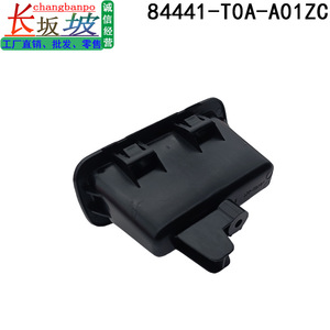 Changbanpo Door Handle Cover 84441-T0A-A01ZC <b>Black</b> For Honda CRV <b>Trunk</b> Lid Grab Handle - Product Image 4