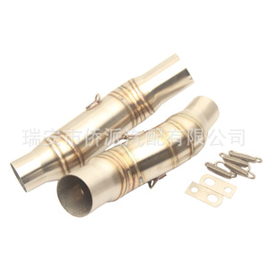 Tuyau d'échappement modifié pour moto Kawasaki, diamètre 51 mm, Z1000 ZX10R Z250 Z750 Z900 ER6N - Product Image 3