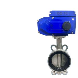 วาล์วผีเสื้อแบบแผ่นแนวตั้งสแตนเลส 304 แบบสองตำแหน่ง รุ่น D971X วาล์วควบคุมถังเก็บน้ำ DN50-200 พร้อมตัวกระตุ้น - Product Image 2