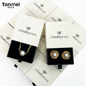 Caja de Joyería de Papel con Logotipo Personalizado para Anillos, Aretes, Pulseras, Colgantes y Collares, Empaque Premium - Product Image 1