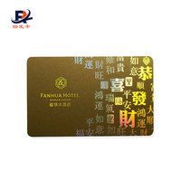 Carte de visite en plastique personnalisée, affichage holographique, impression en relief, taille de carte de crédit, cartes en PVC