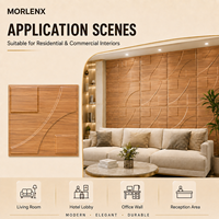 Panneau mural 3D en PVC MORLENX, grain de bois brun, géométrie en arc, bloc décoratif en relief pour l'intérieur des salons d'appartements