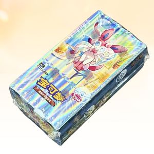 Auténtico Pokémon TCG S-Chinese Gemstone Vol. 2 Cajas de Sobres de Gemas Eevee CBB2C Selladas - Product Image 2