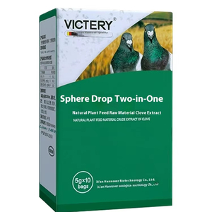 Hannover Bách khoa toàn thư đặc biệt cho chăm sóc chim nhỏ giọt bóng sukang bột đua chim bồ câu làm sạch coccidia trichomonas - Product Image 2