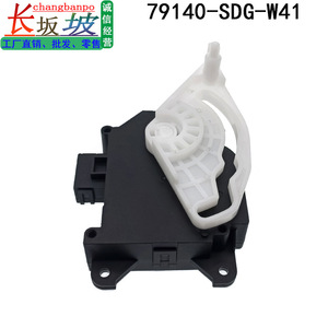 มอเตอร์แอคชูเอเตอร์เครื่องทำความร้อน Honda Accord รุ่นที่ 7 รหัส 79140-SDG-W41 อะไหล่เปลี่ยนพัดลมโบลเวอร์ - Product Image 2