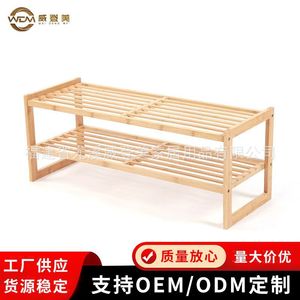 Simple, multi-layer bamboo shoe <b>rack</b>, economical household dustproof shoe cabinet, solid wood space-saving storage <b>shelf</b>, - Product Image 1