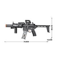 Reobrix 77025 2025 Nuevo Modelo de Rifle de Asalto Militar MCX MOC, Juguete de Ensamblaje DIY para Niños, Regalo de Navidad, Juego de Bloques de Construcción