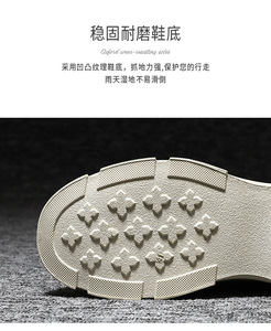 Sneakers tendance, autres modèles <span class=keywords><strong>Tn</strong></span> personnalisés, nouveau style 2023, chaussures de skate en caoutchouc, style basketball, pour hommes - Product Image 4