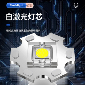 Lampe frontale avec affichage de puissance latéral, LED 5W rechargeable 2400mAh, pour le camping, la pêche, l'exploration, la lumière de travail - Product Image 4
