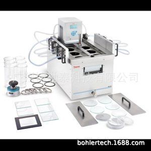Circulateur à immersion Thermo PC200 1570005 2 kW 200°C pour contrôle de température en laboratoire - Product Image 5