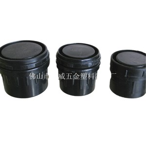 Pata de Mueble Ajustable de Plástico, 76mm, Negra, Fácil Instalación - Product Image 1