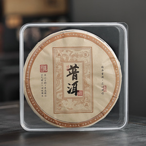 Boîte transparente carrée en PET pour gâteaux au thé, avec couvercle, étanche à la poussière et à l'humidité, conteneur de rangement pour présentoir à gâteaux au thé - Product Image 1