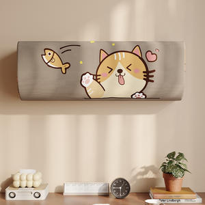 Housse anti-poussière pour climatiseur mural, motif chat mignon de dessin animé, en soie de lait, élastique, couverture intégrale, anti-poussière - Product Image 5