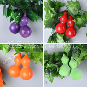 Guirlandes de fruits artificiels 200 cm en tissu mousse pour décoration de plafond style ferme - Product Image 4