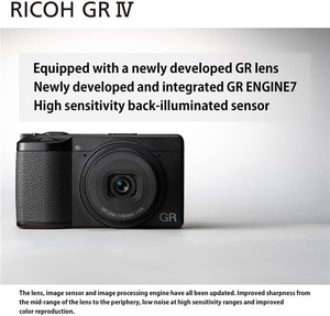 RI COH GR IV, Appareil photo ultime avec capteur CMOS APS-C de 25,7 MP, objectif 28 mm F2.8 (en format 35 mm), SR intégré, nouveau moteur CMOS Se - Product Image 3