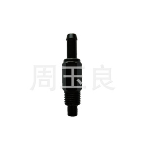 Válvula de Gases de Escape Serie 11810-6N202 para Wuling Flyer, Suzuki, Mitsubishi, Beidouxing, Nissan 1998-2018, Pieza de Repuesto - Product Image 1