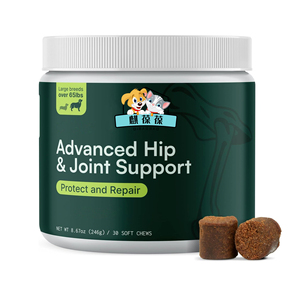 ירך שירות hoem & תוספת משותפת משפרת את הניידות משפרת את בריאות העצם תומכת בבריאות משותפת - Product Image 1