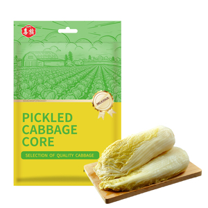 Le meilleur choix pour une alimentation saine - cœur de chou mariné - Product Image 1