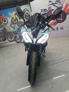 Motos de <span class=keywords><strong>course</strong></span> d'<span class=keywords><strong>occasion</strong></span> à essence Chunfeng 250SR 450SR NK250 - Product Image 2