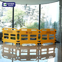 Barrière de sécurité extensible portable Baoye en HDPE pour zone de réparation d'ascenseurs avec protection de niveau professionnel