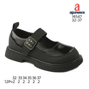 Apawwa M547 Beige Talla 32-37 - Product Image 1