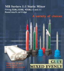 Ental-cartucho mezclador de material de impresión, tubo mezclador de resina epoxi, mezclador estático con intra oral - Product Image 2