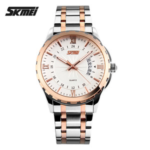 Skmei Men's Quartz Watch Stainless Steel Strap Luminous Calendar Waterproof Business Style 30M Water Resistant - Product Image 5