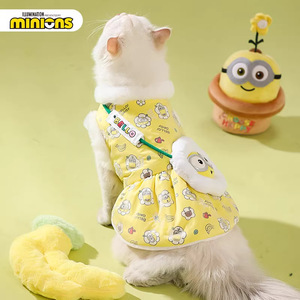 Robe pour animaux de compagnie Minions, vêtements pour chat en coton à fleurs, tenue chaude pour chien pour l'automne et l'hiver - Product Image 1
