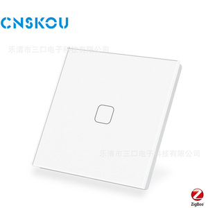Smart Touch Switch 86mm European Standard Zigbee With Live And Neutral Wire For Indoor Use - Product Image 3