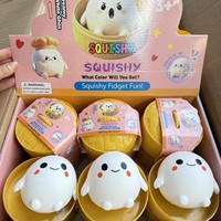 Boîte mystère d'Halloween : Jouet anti-stress fantôme mignon à visage souriant, extensible et à rebond rapide