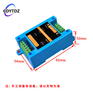 Convertidor de Protocolo Modbus RTU RS422 a RS485, RS485 a RS422, Serial, Aislado y Bufferizado, W583 - Product Image 3