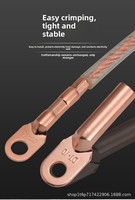 Cosse de câble à compression bimétallique cuivre-aluminium DTL-30 600V étamée pour transformateur, appareillage électrique, alimentation en vrac