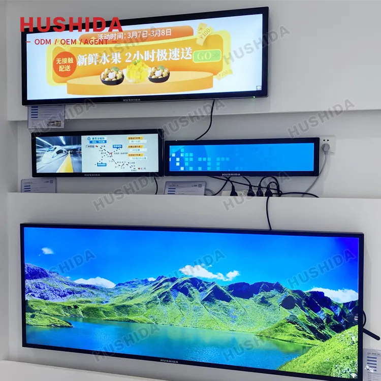 Pantalla de visualización de publicidad de estante de supermercado de tamaño personalizado barra ultra estrecha LCD reproductor de medios digital pantalla estirada