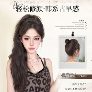 Cola de Caballo Estilo Milenio con Clip, Cabello Sintético Rizado Francés, Postizo Voluminizador para Mujer - Product Image 3