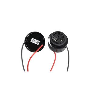 Fabricant Big Sound 43*33mm AC DC Active 12V 24V 220V Buzzer High <span class=keywords><strong>Decibel</strong></span> 90dB Buzzer ABS pour Scooter Motorisé Vélo - Product Image 2