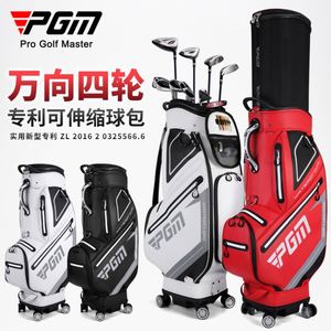 กระเป๋ากอล์ฟแบบล้อลากสี่ล้อกันน้ำสำหรับผู้ชาย ทำจากไนลอน ขยายได้ - Product Image 4