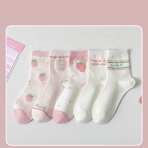 Chaussettes d'été en coton biologique à motif fraise et <span class=keywords><strong>avocat</strong></span> pour femmes et jeunes filles – Vente en gros - Product Image 4