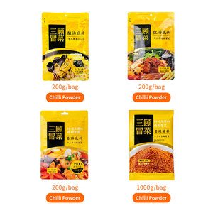 50% 오프 할인 뜨거운 냄비 맛을 시도 제한 시간 새로운 고객 독점 맛집 가정용 다양한 조미료 - Product Image 3