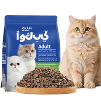 Aliments secs pour chats sans céréales, saveur poulet et saumon, qualité supérieure, pour la santé digestive, nutritionnels, pour toutes les étapes de vie, vente en gros OEM