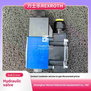 จีน 4WE6E62/EG24N9K4 R900561278 วาล์วควบคุมทิศทางไฮดรอลิก 1V - Product Image 2