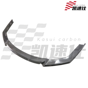 Kit carrosserie en fibre de carbone style V pour <span class=keywords><strong>Lamborghini</strong></span> Huracan LP580-2 LP610-<span class=keywords><strong>4</strong></span> 2014-2018, spoiler de pare-chocs avant, pièces de voiture - Product Image 2