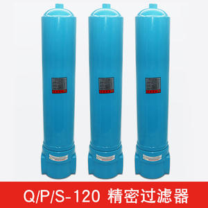 Filtres de compresseur d'air à vis de précision Séparateur gaz-liquide industriel Séparateur eau-huile Élimination de l'eau et de l'huile Fournitures - Product Image 5