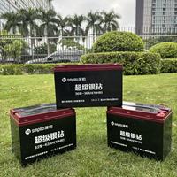 Aki Timbal Asam Otomotif Smpllo 12V 50Ah BMS Multifungsi Tipe Tetap dengan Katup Pengatur Siklus Dalam untuk Kendaraan Listrik