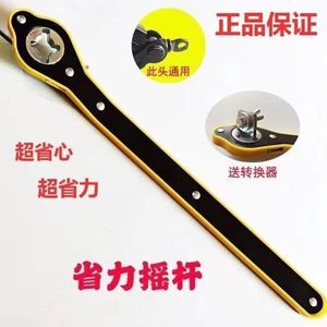 Gato mecánico manual de acero de alto carbono para cambio de neumáticos con manivela para mantenimiento de vehículos - Product Image 1