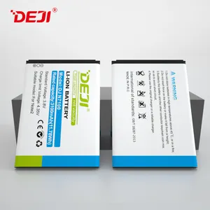 Baterías digitales DEJI EB595675LU para Samsung Note 2 N7100 N7106 N7108 N7109 N719 batería