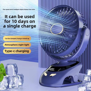Digital Clip Fan Mini Portable USB Rechargeable Desktop Fan Low Noise Long <b>Battery</b> Life LED Nightlight Fan - Product Image 5